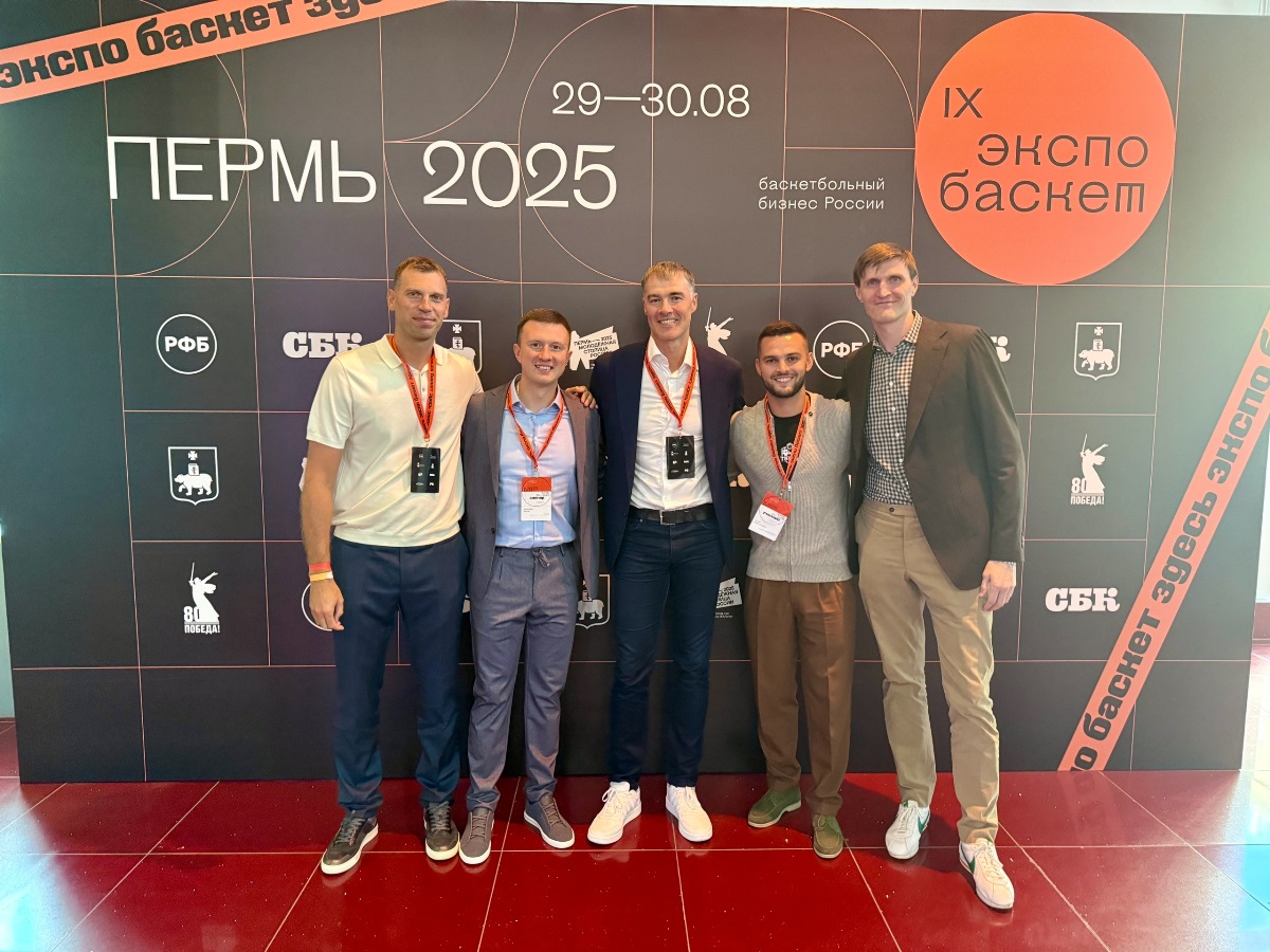 Тверская федерация баскетбола получила награду от РФБ