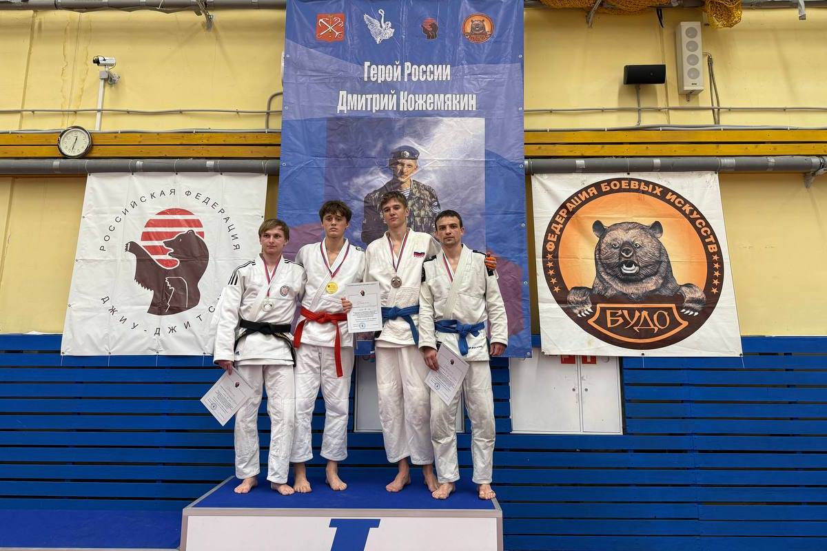 Тверские спортсмены успешно сразились за путевки на чемпионат и первенство мира по джиу-джитсу