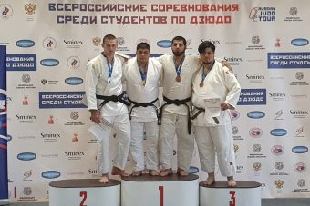 Тверские дзюдоисты помогли сборной СГУС одержать победу на всероссийском турнире