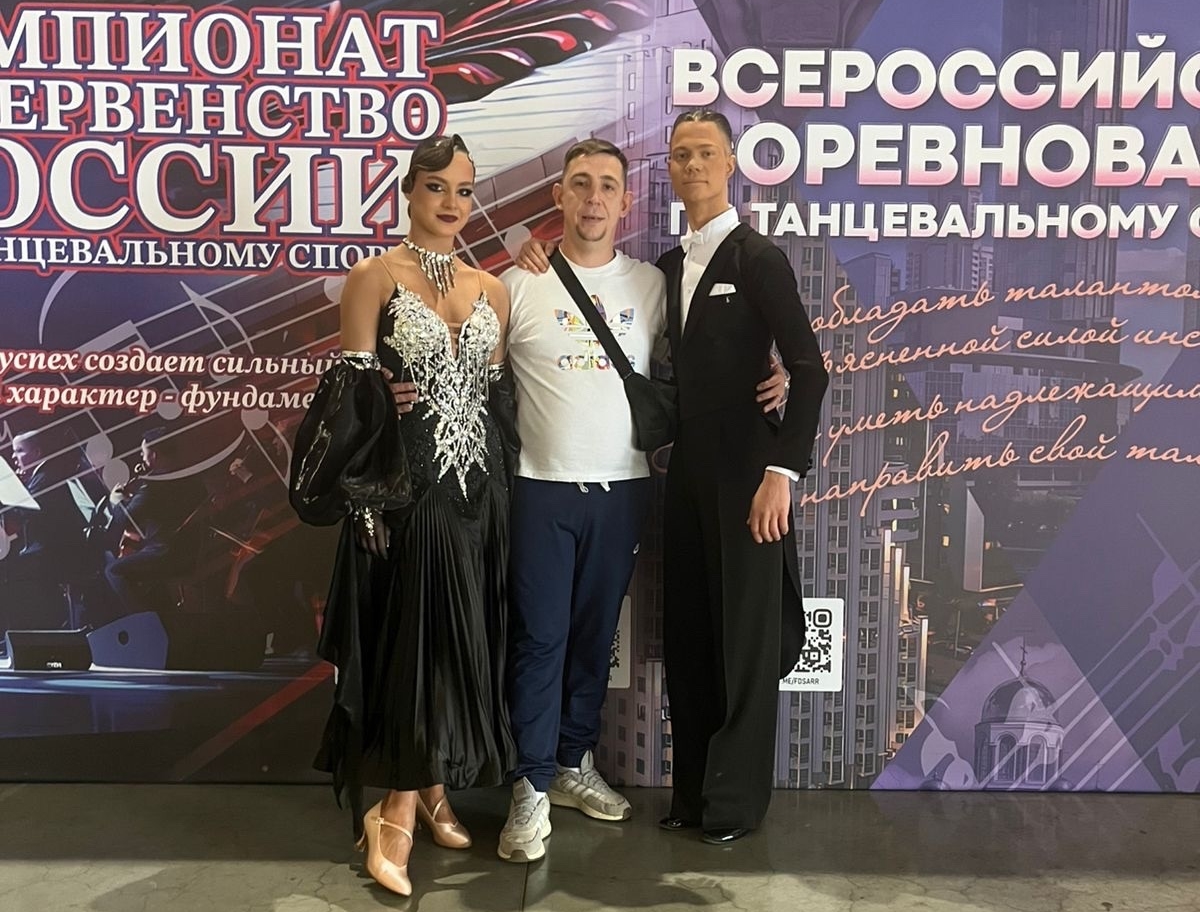 Тверские танцоры успешно выступили на первых всероссийских соревнованиях нового сезона