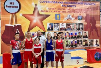 Боксеры Твери завоевали восемь медалей на межрегиональном турнире