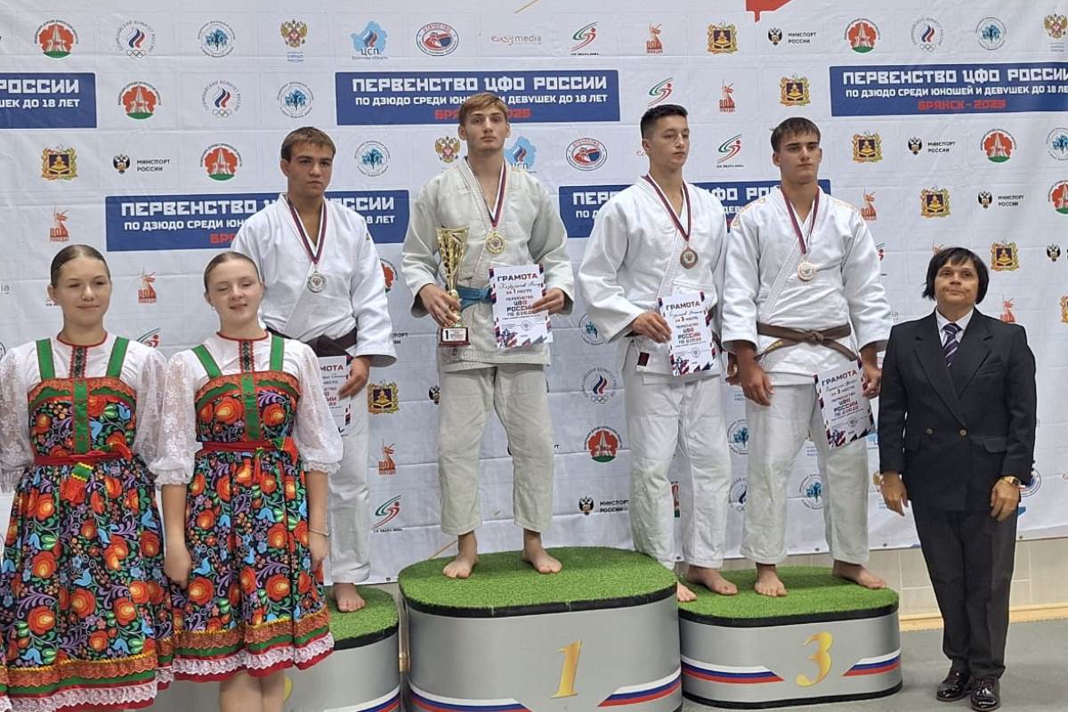 Тверские дзюдоисты завоевали полный комплект наград на первенстве ЦФО