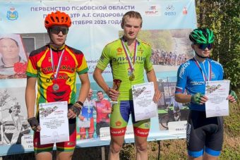 Тверские велогонщики завоевали десять медалей в Великих Луках