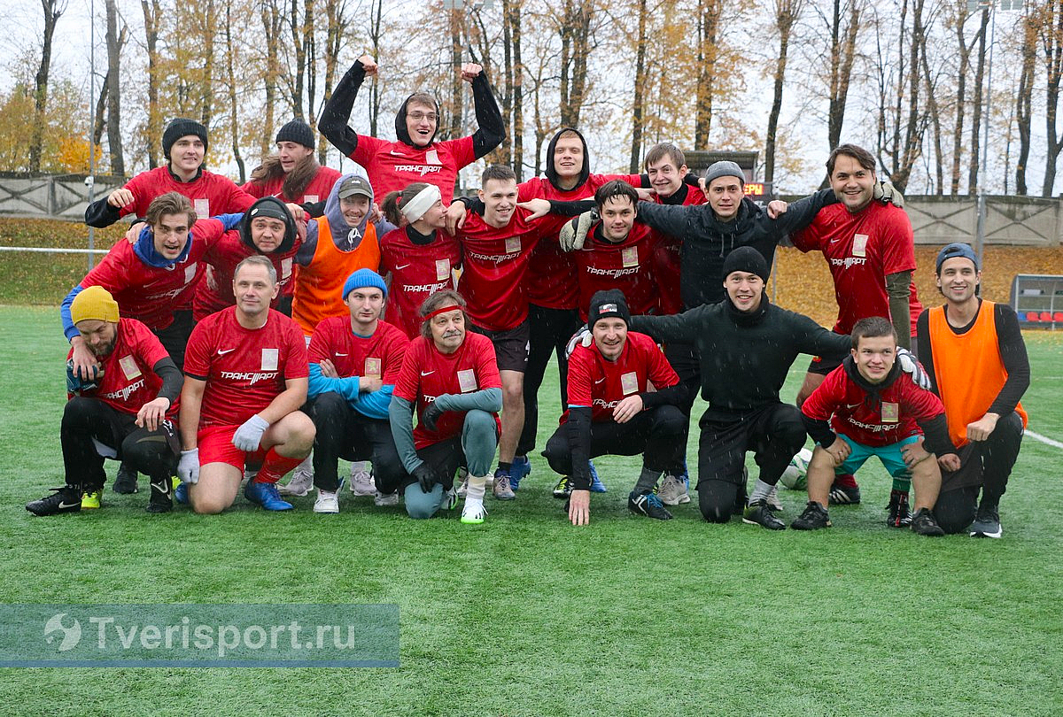Звезда «Одного дня в Стамбуле» вывел сборную актеров Тверской области на футбольное поле