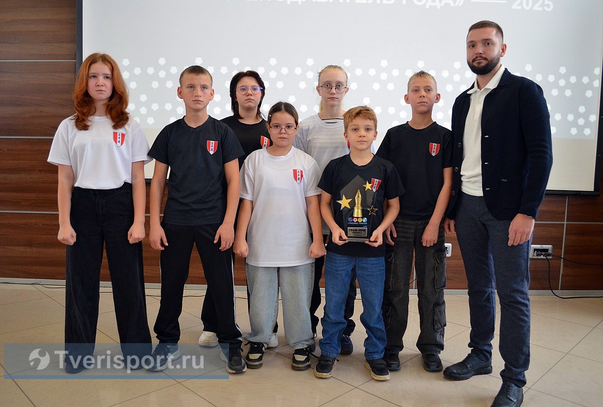 Спасибо, тренер! В Твери наградили спортсменов и их наставников