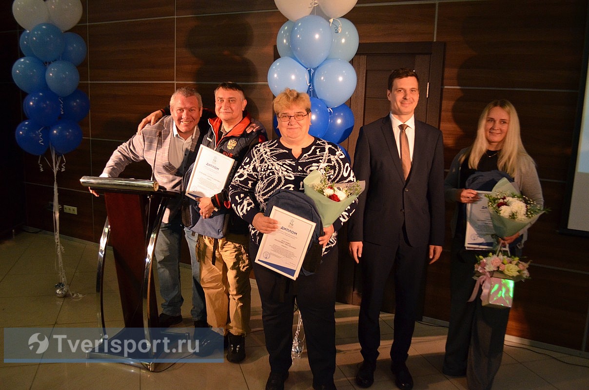 Спасибо, тренер! В Твери наградили спортсменов и их наставников