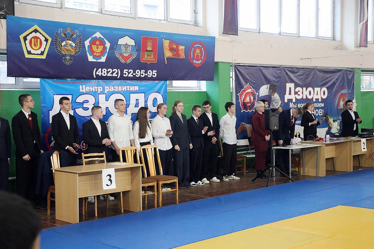 Крупнейший в Тверской области клуб дзюдо открыл новый соревновательный сезон