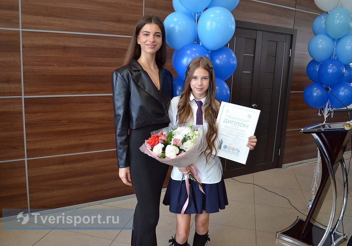 Спасибо, тренер! В Твери наградили спортсменов и их наставников
