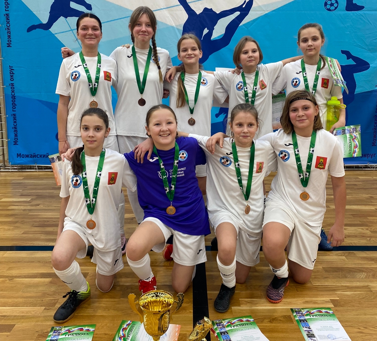 Тверские команды девушек успешно выступили на турнире по футзалу в Московской области