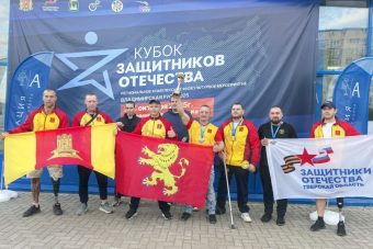 Тверские ветераны СВО успешно выступили на межрегиональном «Кубке Защитников Отечества»