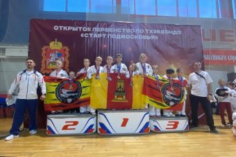 Тверские тхэквондисты завоевали 30 медалей на «Старте Подмосковья»