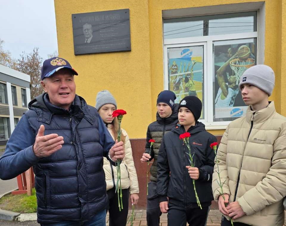 В Твери почтили память величайшего спортсмена и тренера