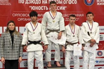 Дзюдоист из Твери стал призером всероссийских соревнований