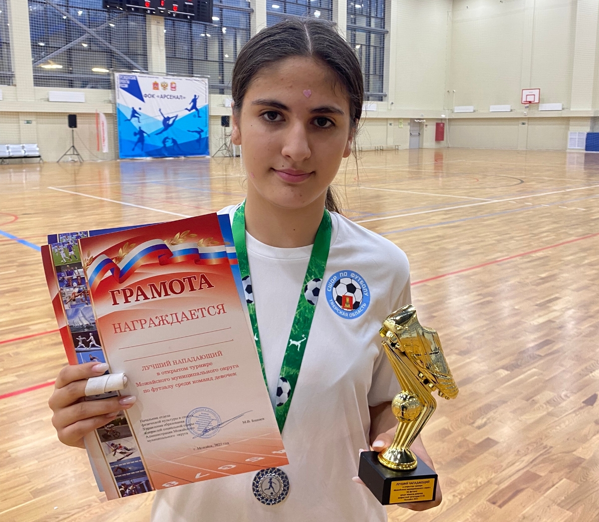 Тверские команды девушек успешно выступили на турнире по футзалу в Московской области