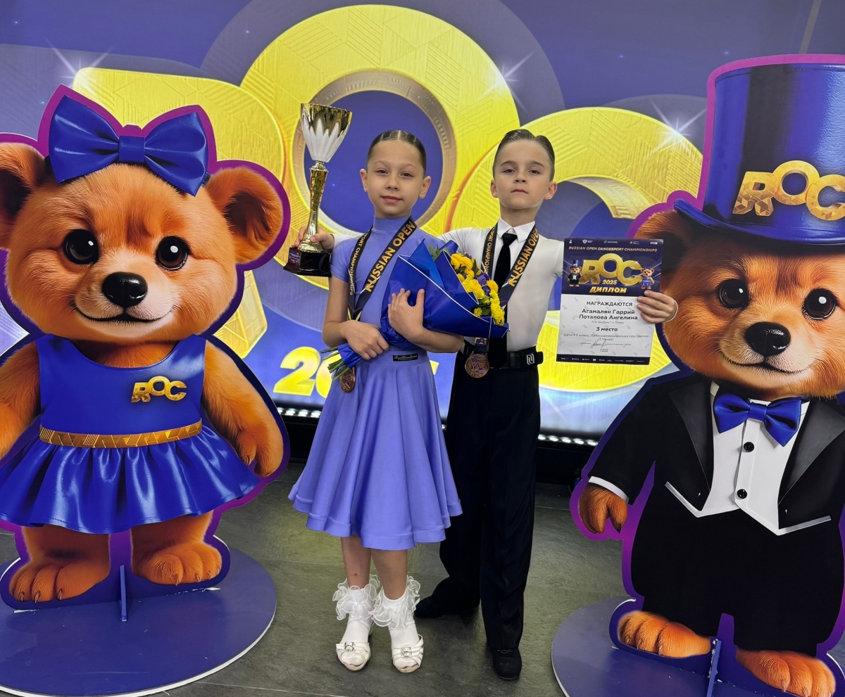 Тверские танцоры покорили пьедестал одного из самых масштабных и престижных турниров