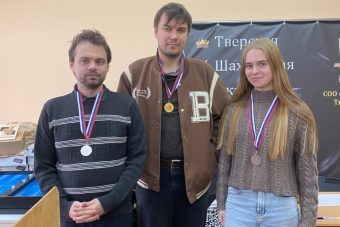 Названы лучшие шахматные композиторы Тверской области