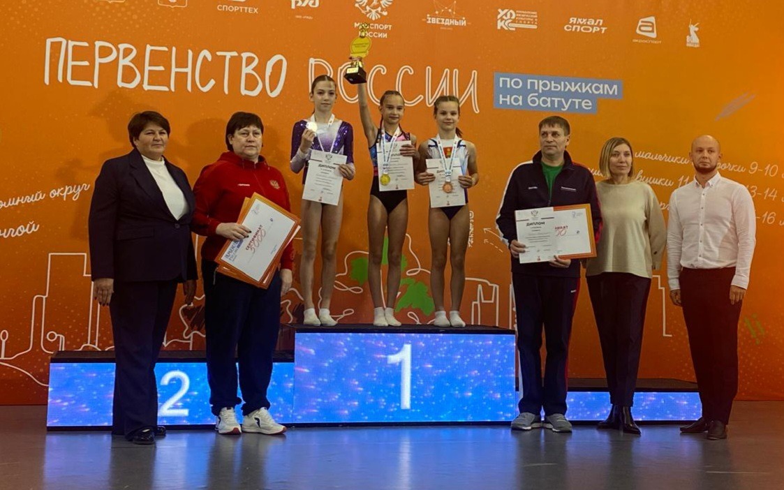 Тверские спортсмены завоевали комплект наград первенства России по прыжкам на батуте