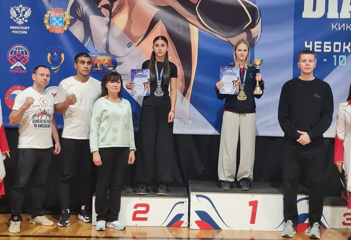 Тверские кикбоксеры завоевали пять медалей на Кубке мира WPKA