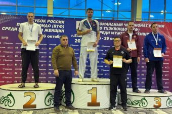 Братья из Тверской области поделили одну ступень пьедестала Кубка России по тхэквондо Братья из Тверской области поделили одну ступень пьедестала Кубка России по тхэквондо
