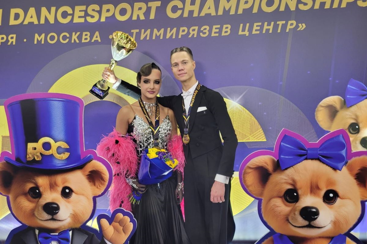 Тверские танцоры покорили пьедестал одного из самых масштабных и престижных турниров Тверские танцоры покорили пьедестал одного из самых масштабных и престижных турниров