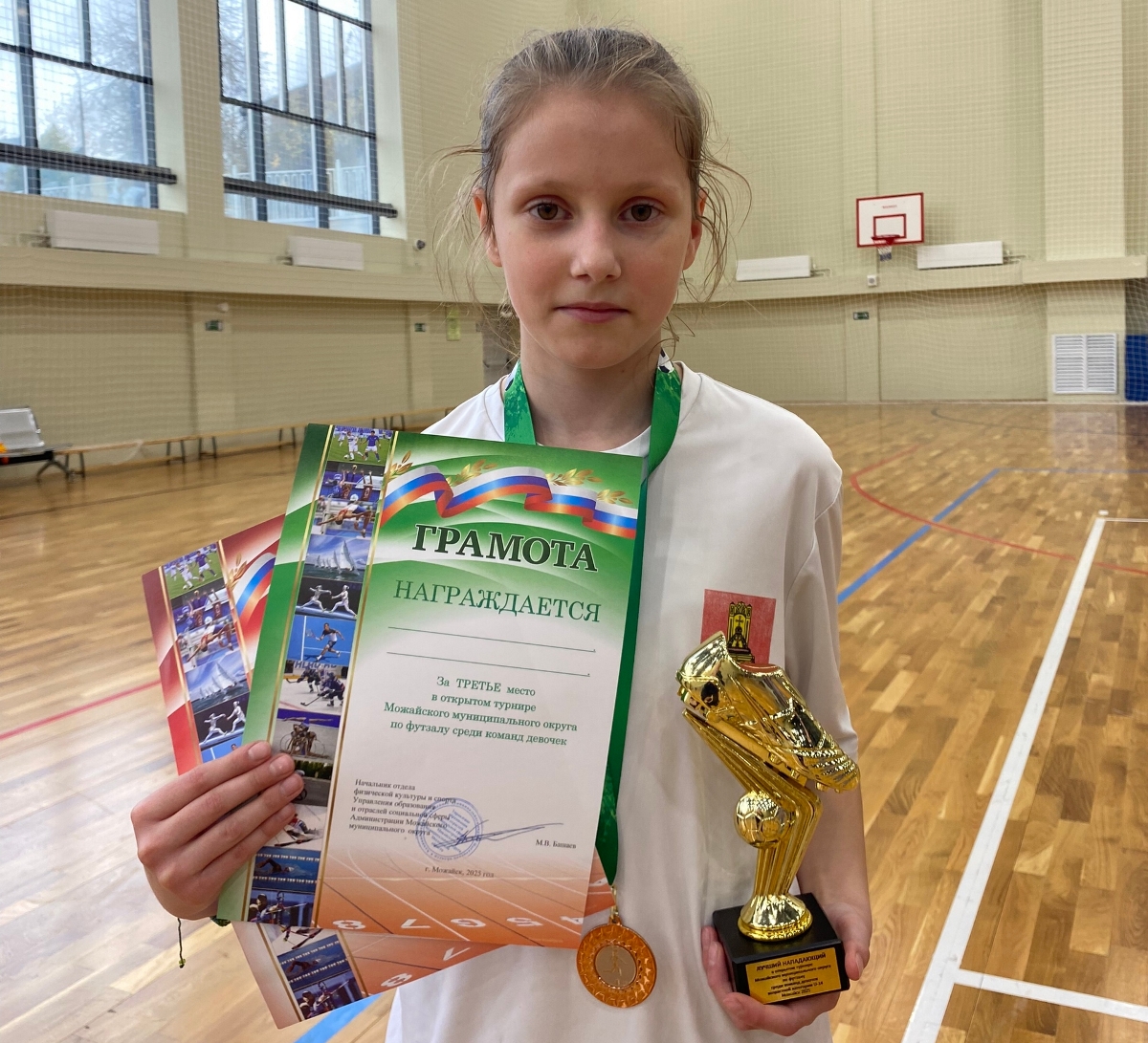 Тверские команды девушек успешно выступили на турнире по футзалу в Московской области