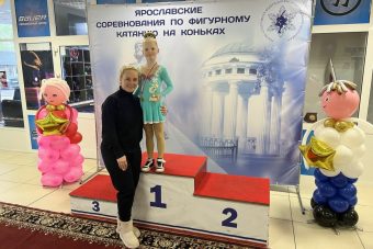 Сочинение Валерии Оленевой о тренере по фигурному катанию Екатерине Степановой