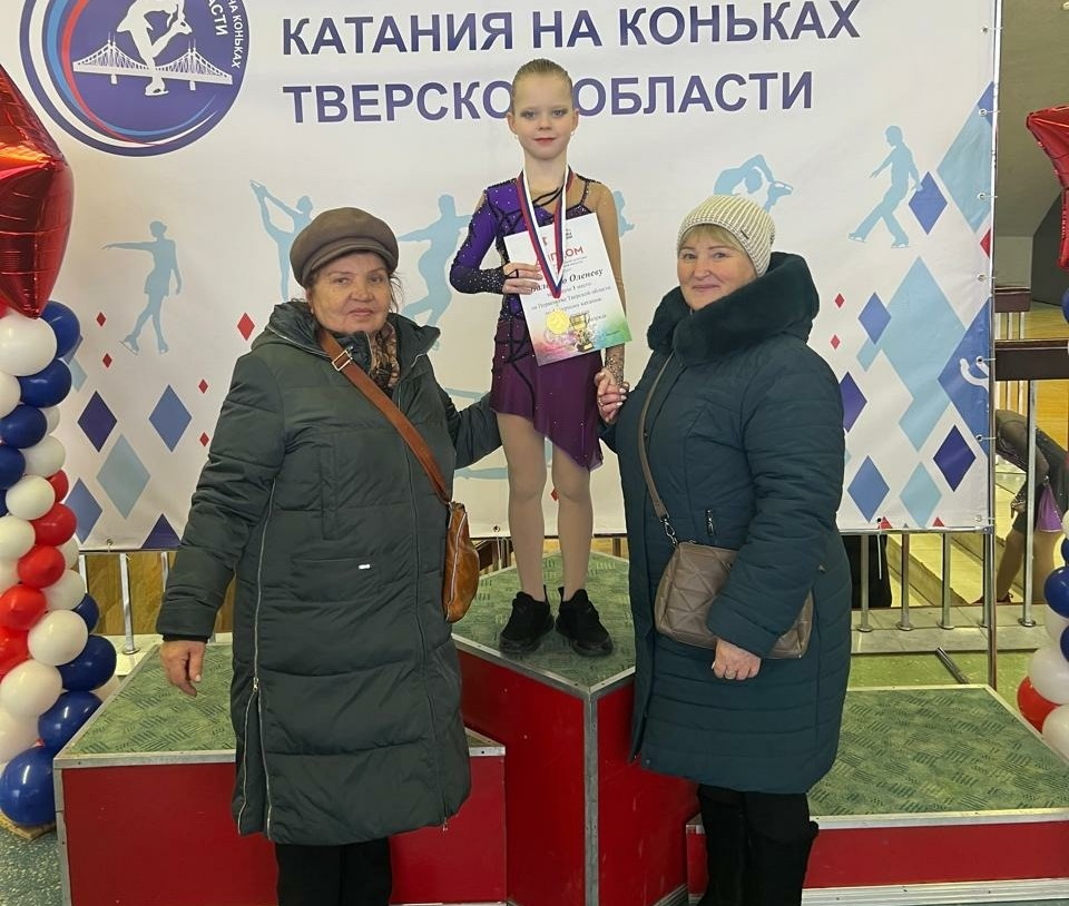 Сочинение Валерии Оленевой о тренере по фигурному катанию Екатерине Степановой