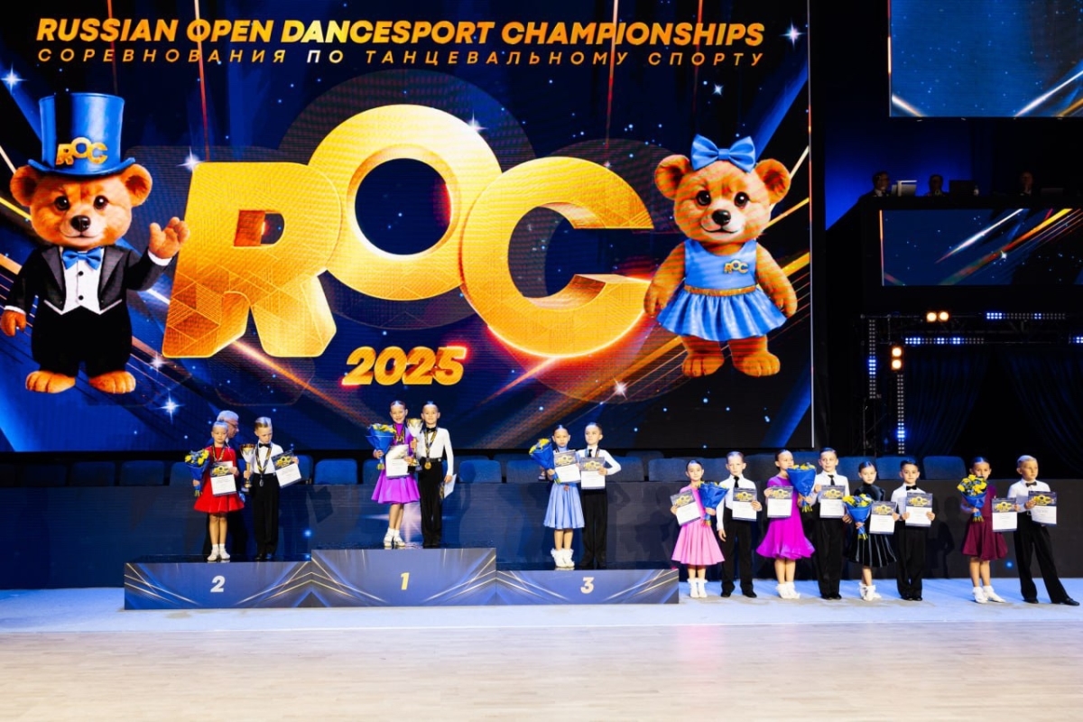 Тверские танцоры покорили пьедестал одного из самых масштабных и престижных турниров
