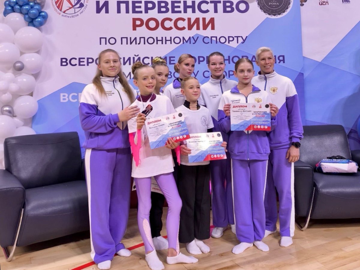 Тверские гимнастки привезли награды из Москвы