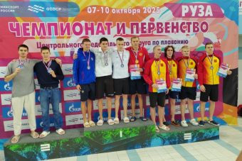 Тверские пловцы завоевали шесть медалей ЦФО и установили два рекорда