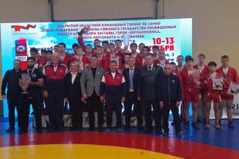 Самбисты Твери вернулись домой с наградами международного турнира