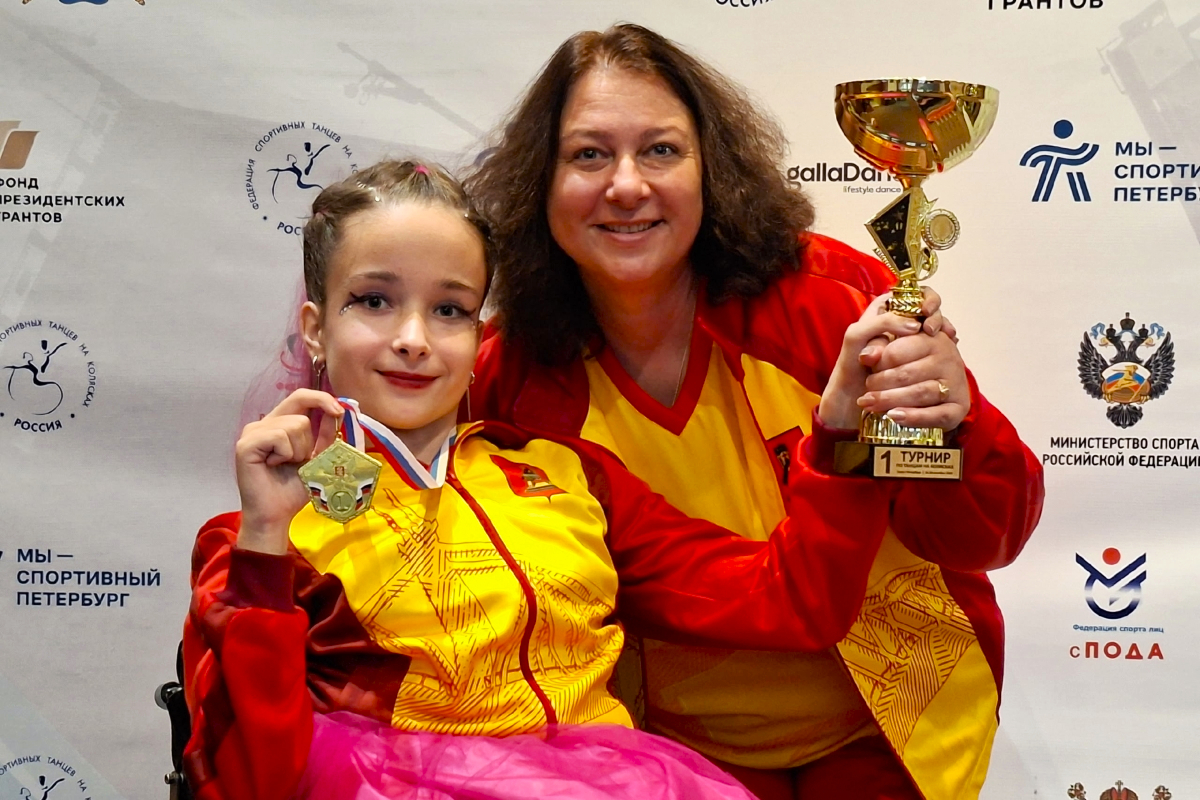 Девушка из Тверской области впервые стала чемпионкой России по танцам на колясках Девушка из Тверской области впервые стала чемпионкой России по танцам на колясках
