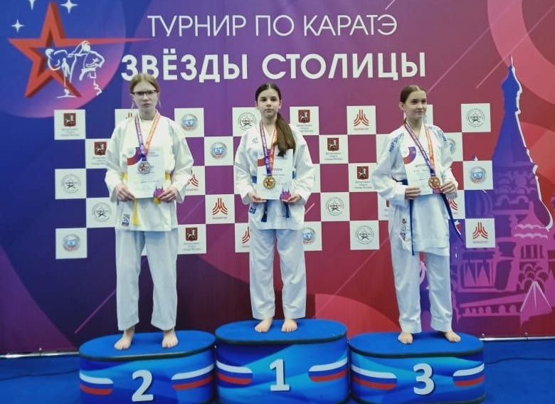 Сочинение Ульяны Синяткиной о тренере по каратэ Александре Пашкове
