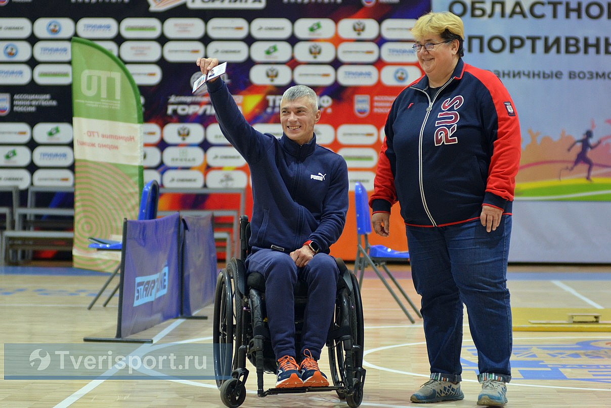 Пели, танцевали и побеждали: в Твери прошел областной фестиваль «Безграничные возможности»