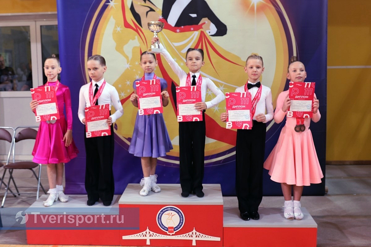 Танцоры из 11 клубов разыграли награды Кубка Твери
