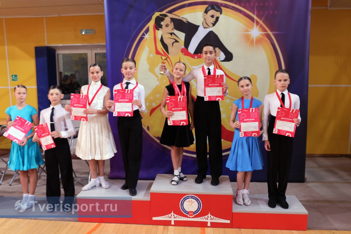 Танцоры из 11 клубов разыграли награды Кубка Твери