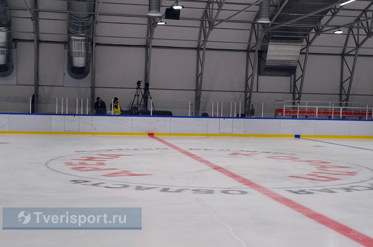 В Тверской области благодаря «Земскому тренеру» появился новый центр фигурного катания