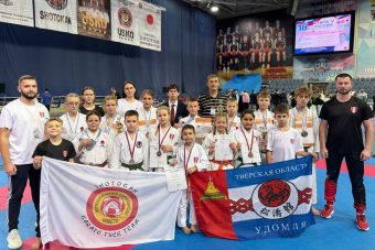 Каратисты Тверской области успешно выступили на всероссийских соревнованиях