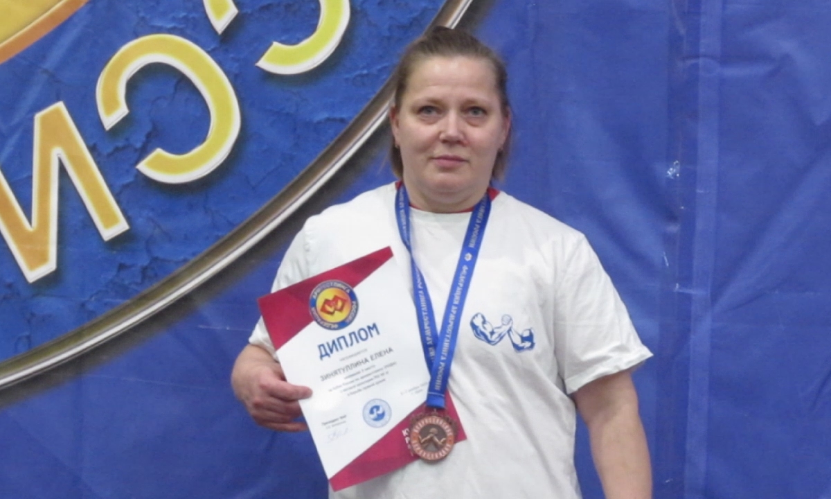 Женщина-армрестлер из Тверской области покорили подиум Кубка России