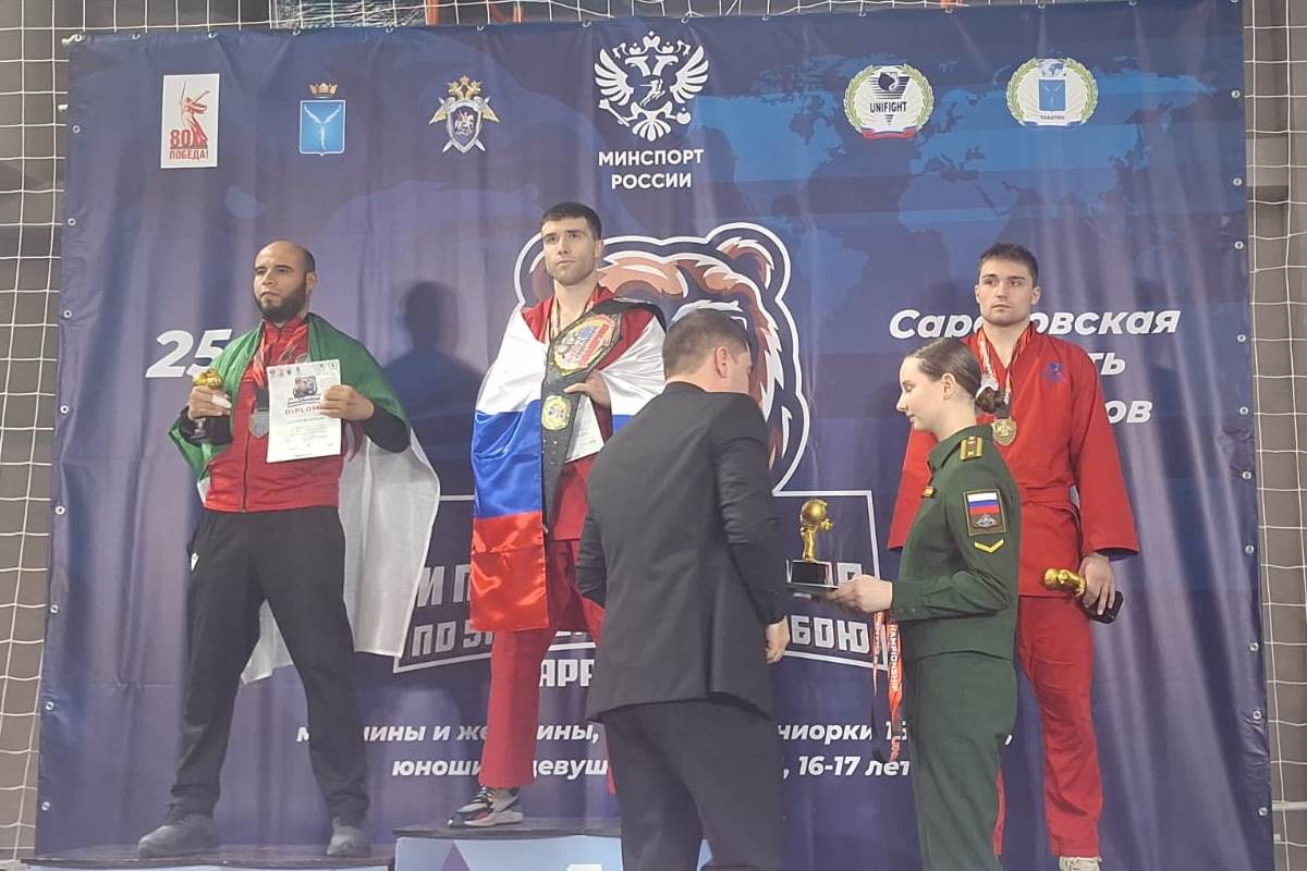 Тверские универсальные бойцы стали лучшими в мире