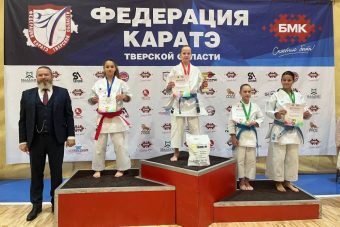 Названы лучшие юные каратисты Тверской области Названы лучшие юные каратисты Тверской области