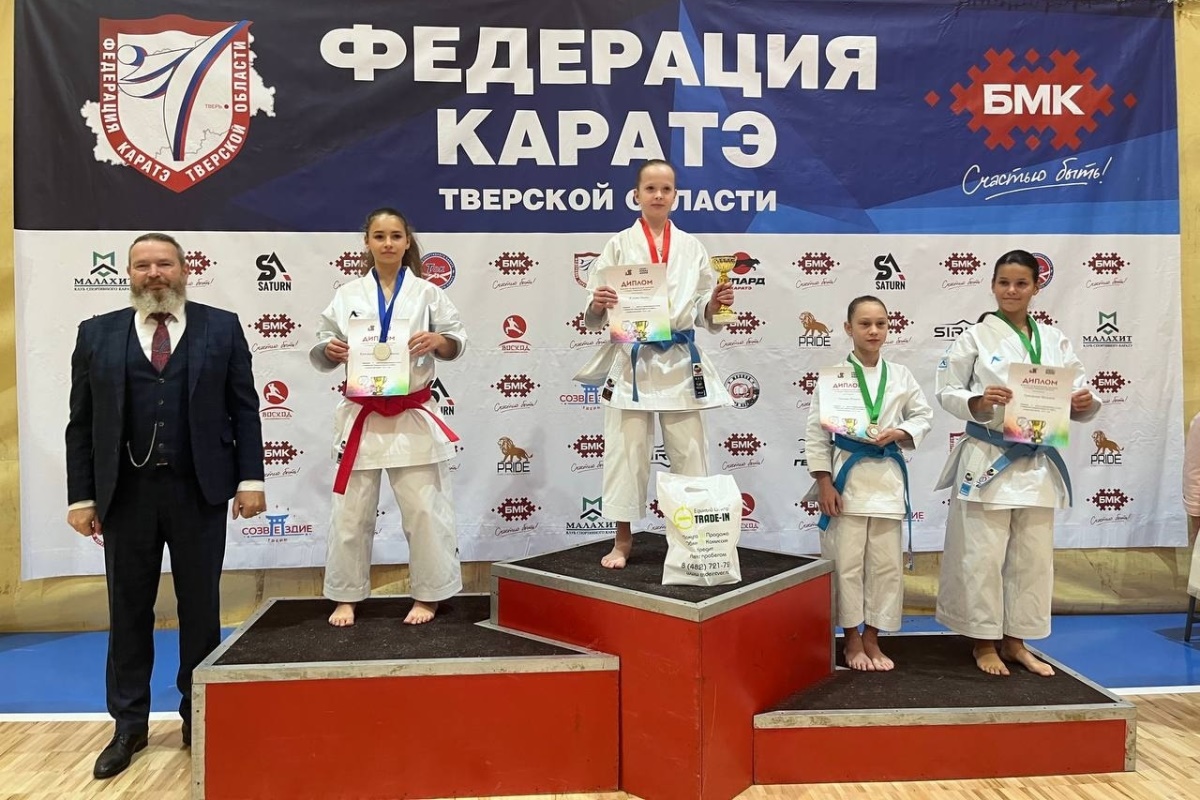 Названы лучшие юные каратисты Тверской области Названы лучшие юные каратисты Тверской области