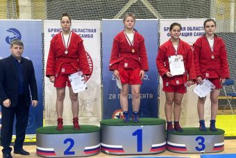 Тверские самбисты стали призерами первенства ЦФО