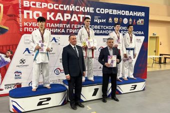 Тверские каратисты привезли 13 медалей из Смоленска