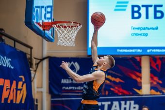 БК «Тверь» в юбилейном сезоне установил новый рекорд БК «Тверь» в юбилейном сезоне установил новый рекорд