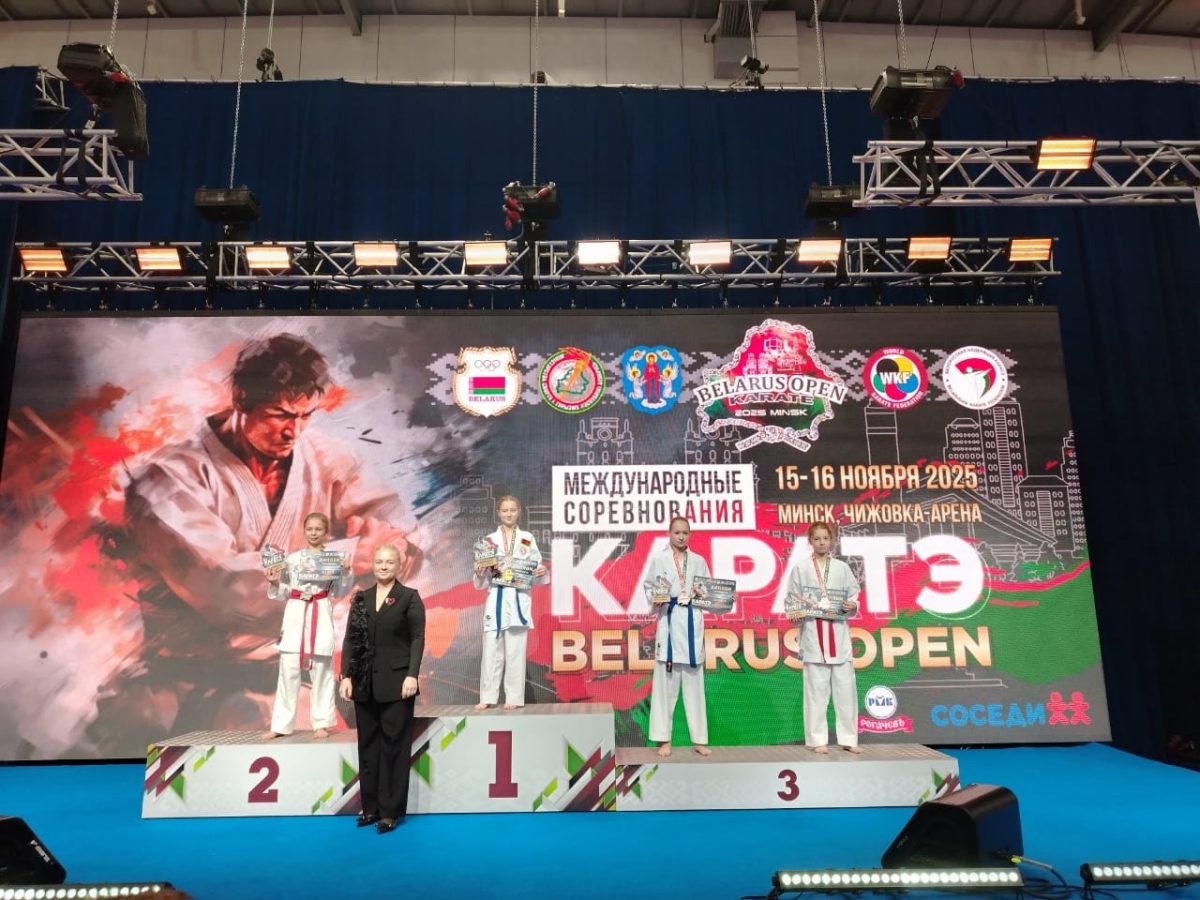 Юная тверская каратистка покорила международный пьедестал почета