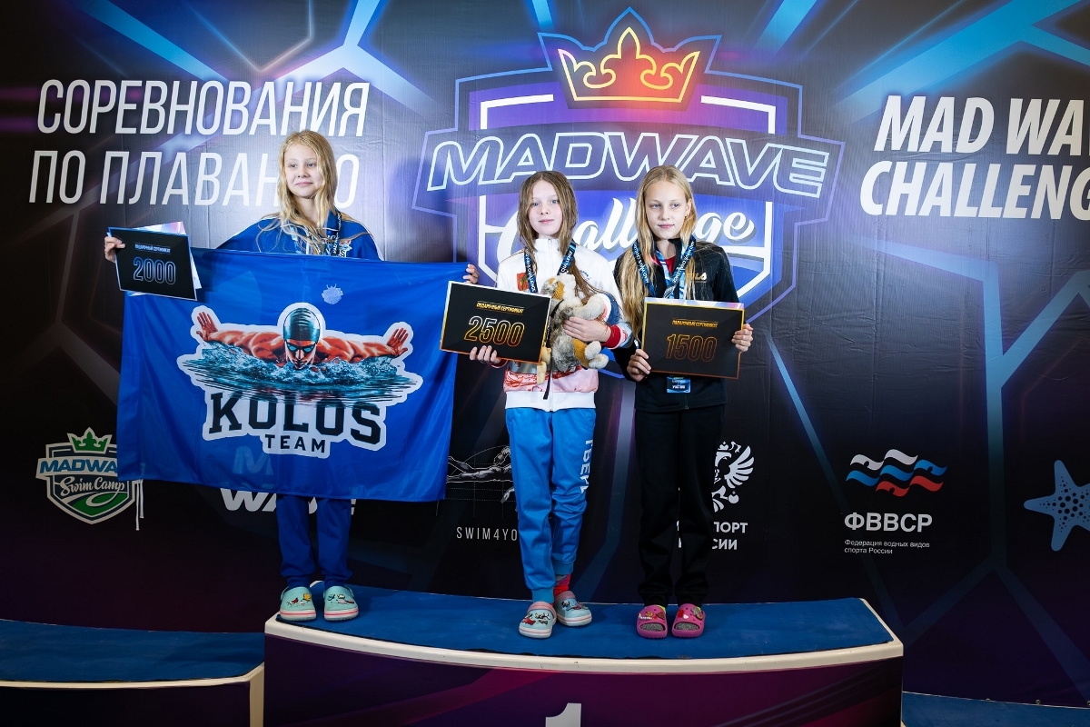 Тверские пловцы стали рекордсменами всероссийских соревнований в Казани