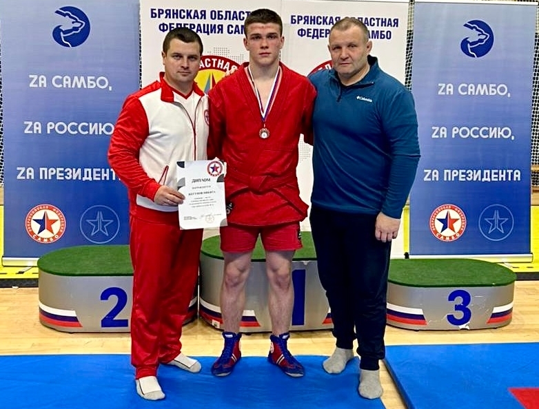 Тверские самбисты стали призерами первенства ЦФО