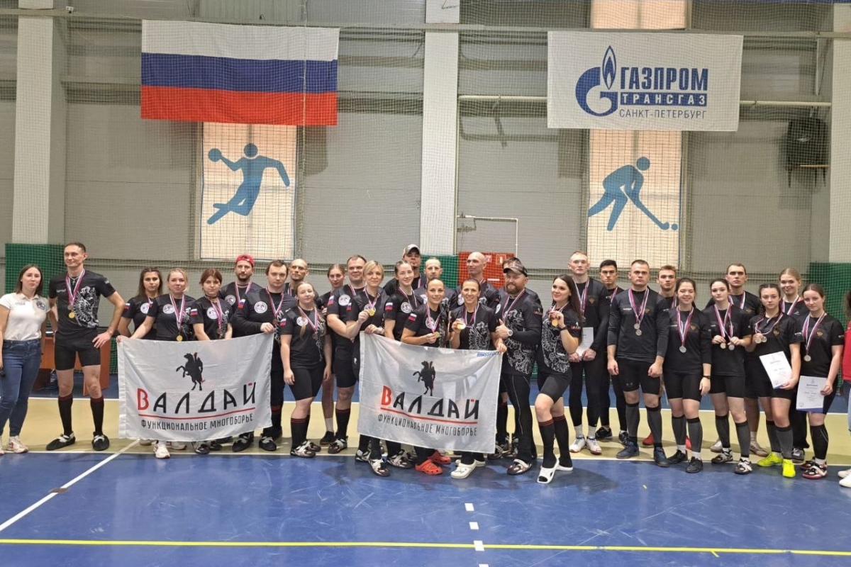 В Тверской области назвали чемпионов по перетягиванию каната В Тверской области назвали чемпионов по перетягиванию каната