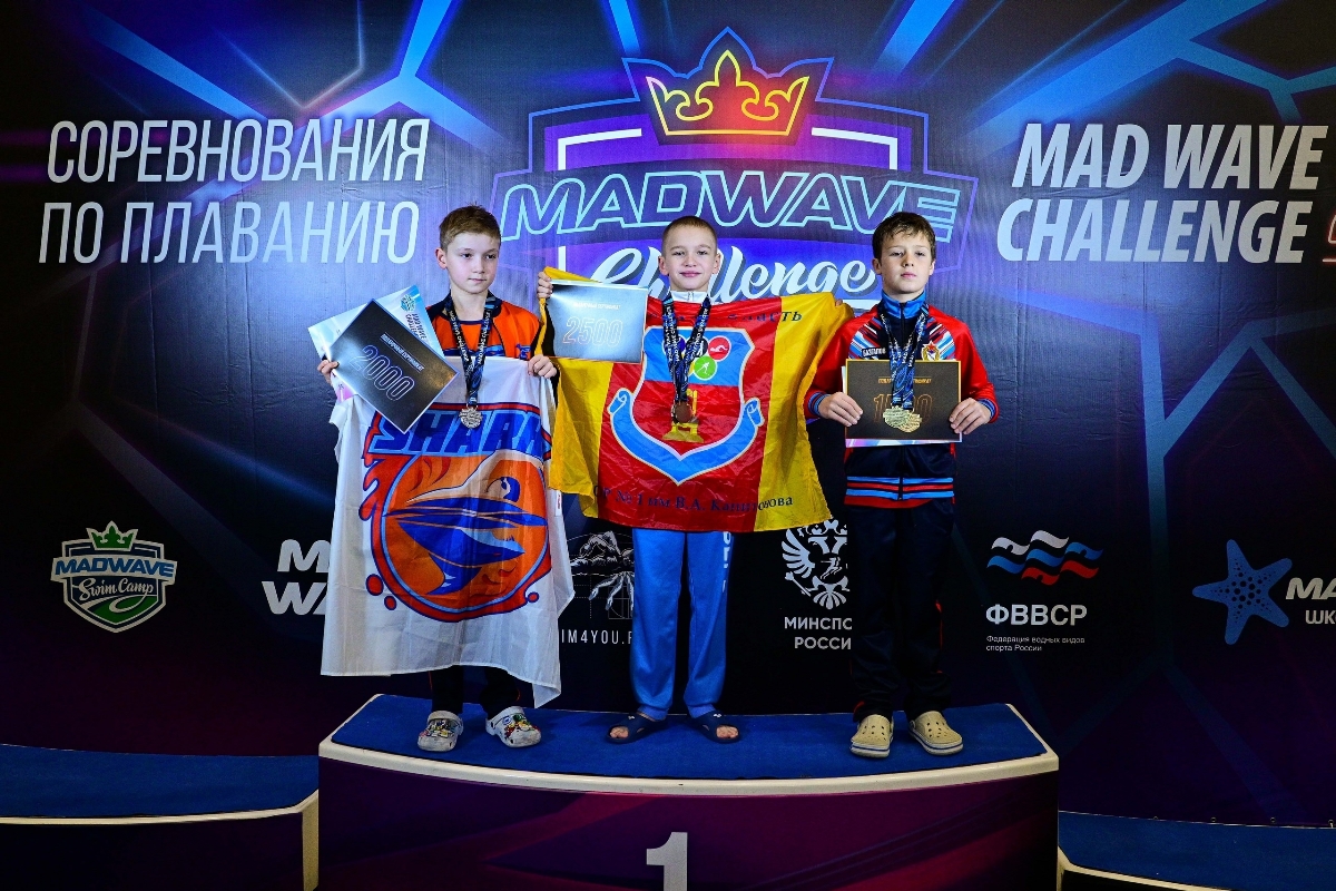 Тверские пловцы стали рекордсменами всероссийских соревнований в Казани